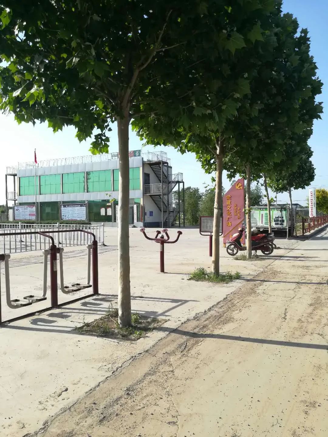 武邑县农业农村局开展人居环境整治工作