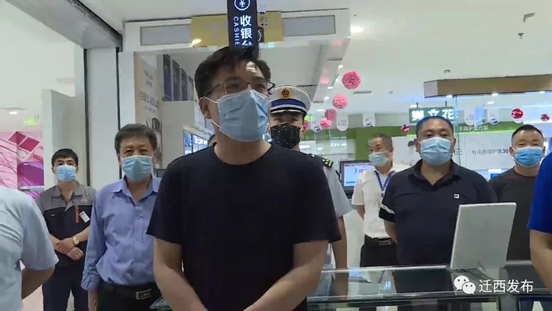 河北迁西薛向刚调研检查安全生产工作