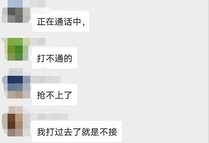 火葬招聘_视觉联盟 图片欣赏