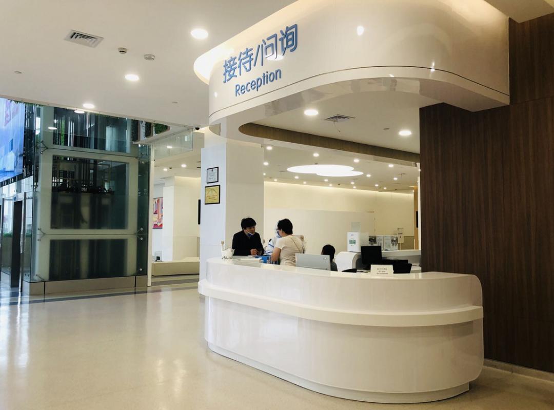 自贸区首家中德合作医院上线海外视频问诊开通国际诊疗直通车