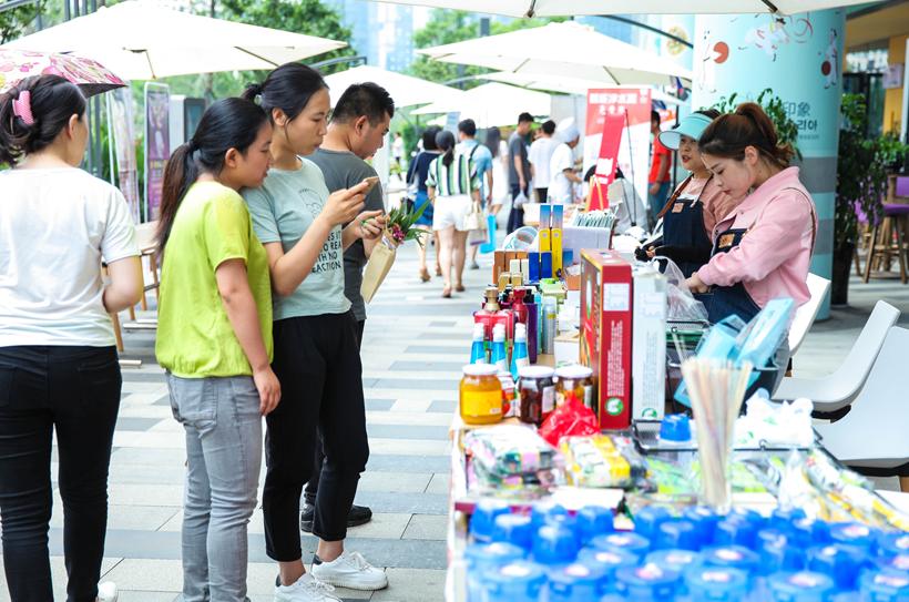 免费摆摊成都高新这场集市喊你来参加火速报名