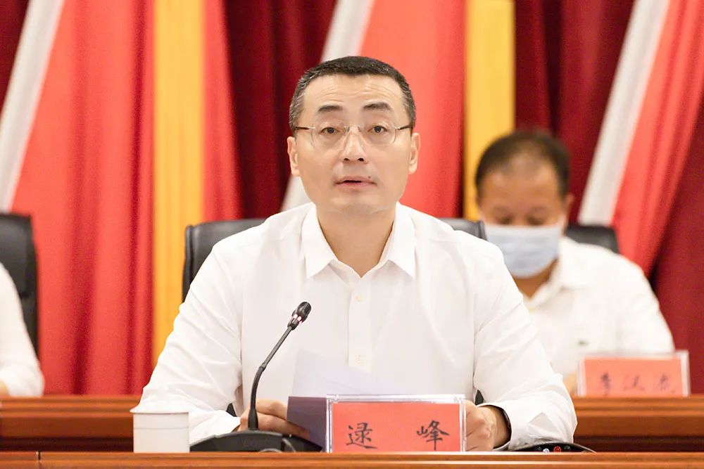 汕尾市召开推进全市创建全国禁毒示范城市工作暨市禁毒委全体会议