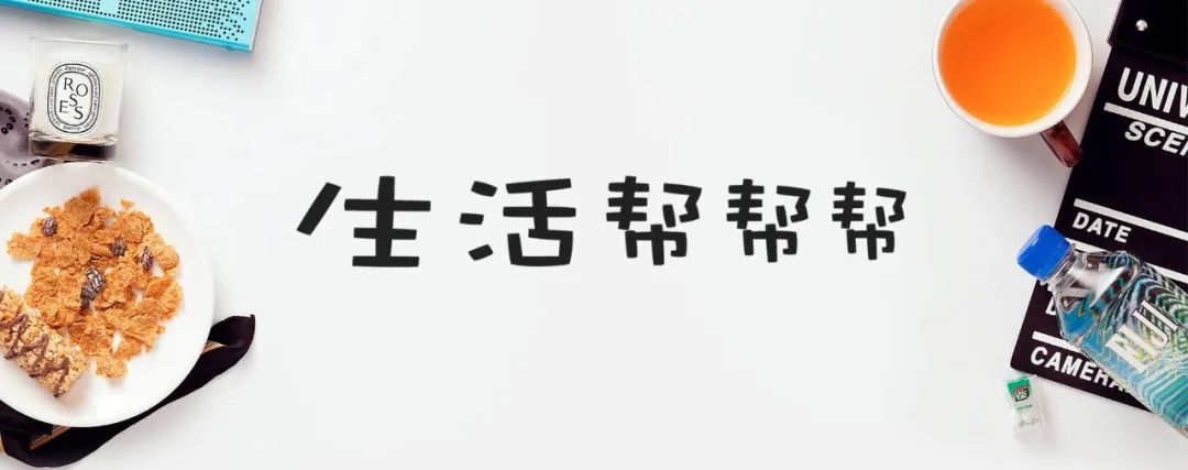 生活幫幫幫如何跟青春期的孩子對話點擊這裡有秘方