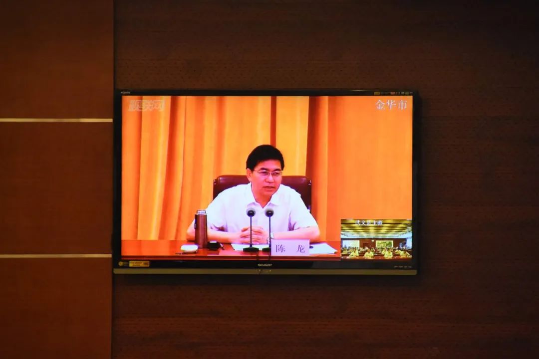 县领导姚激扬,章旭升,李杨勇,傅显平,邹子伟,方黎明,魏国强,龚涛涛