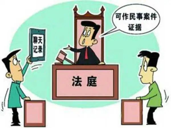 打官司不求人教您如何打官司一起诉篇