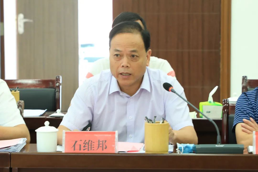 世界环境日打造绿色矿山武平在行动