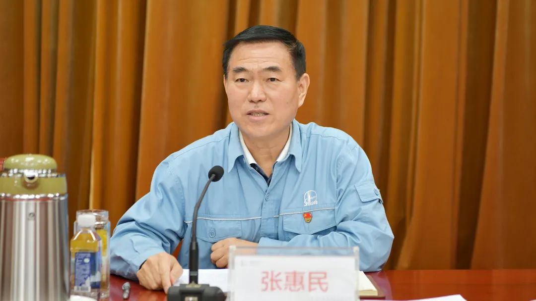 绿石化管道的颜色