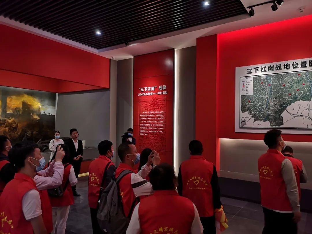 长春市九台区志愿服务联合会开展"亮身份 树形象 做表率"主题党日活动