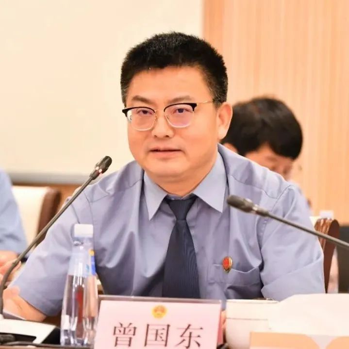 区检察院党组书记,检察长曾国东介绍了虹口区检察院基本情况,检察履职
