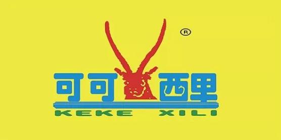 景区介绍青海可可西里食品有限公司