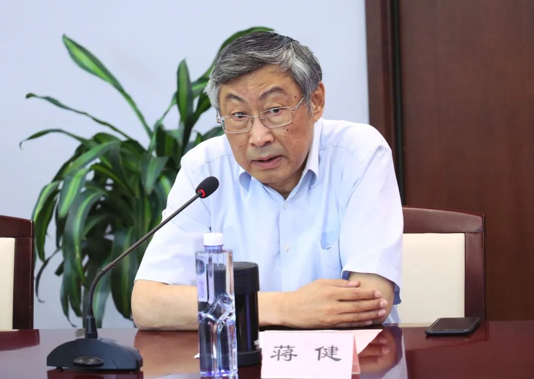 【曙光·新闻】我院举办蒋健教授"岐黄学者"项目工程和工作室建设阶段