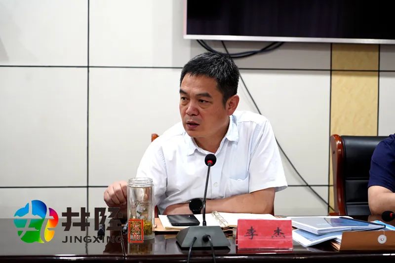 井陉要大变了今天连开俩会涉及天长宋古城和交通规划