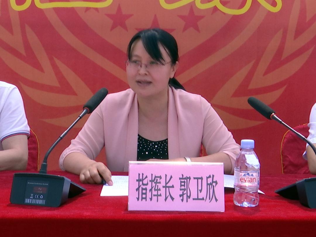 郭卫欣对此次演练给予充分肯定