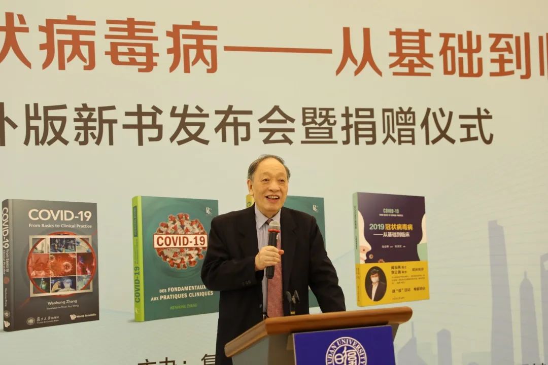 主任翁心华担当上海市防治非典专家咨询组组长;17年后,张文宏教授接棒