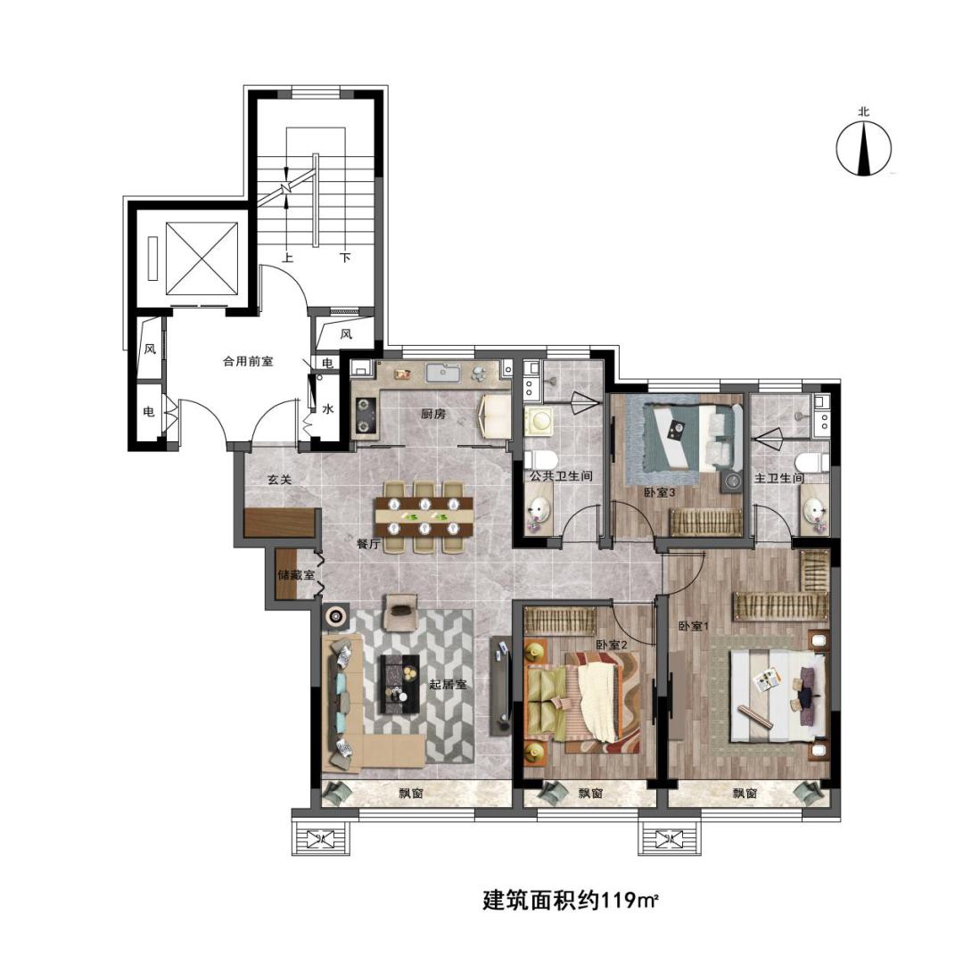 以上户型图可点击放大84-125㎡,户型南北通透装修交付尊享万科物业