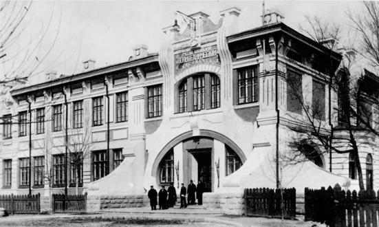 1920年 哈爾濱工業大學的前身 哈爾濱中俄工業學校成立 哈工大百年