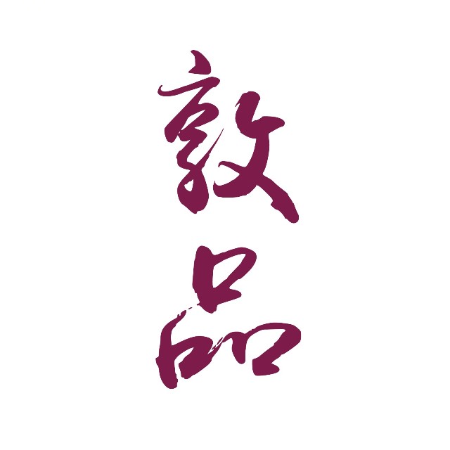 北方工业大学高颜值ppt模板上线 春夏秋冬 多种色系任君挑选