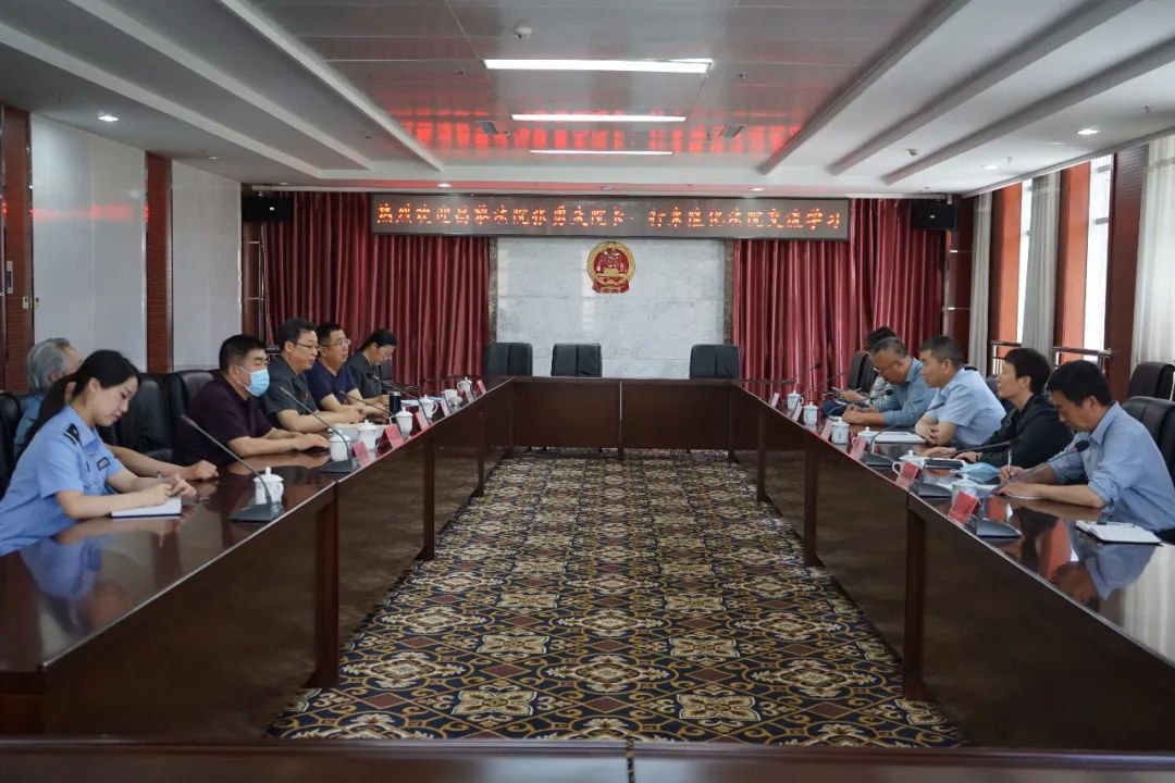 昌黎县人民法院来我院进行交流学习