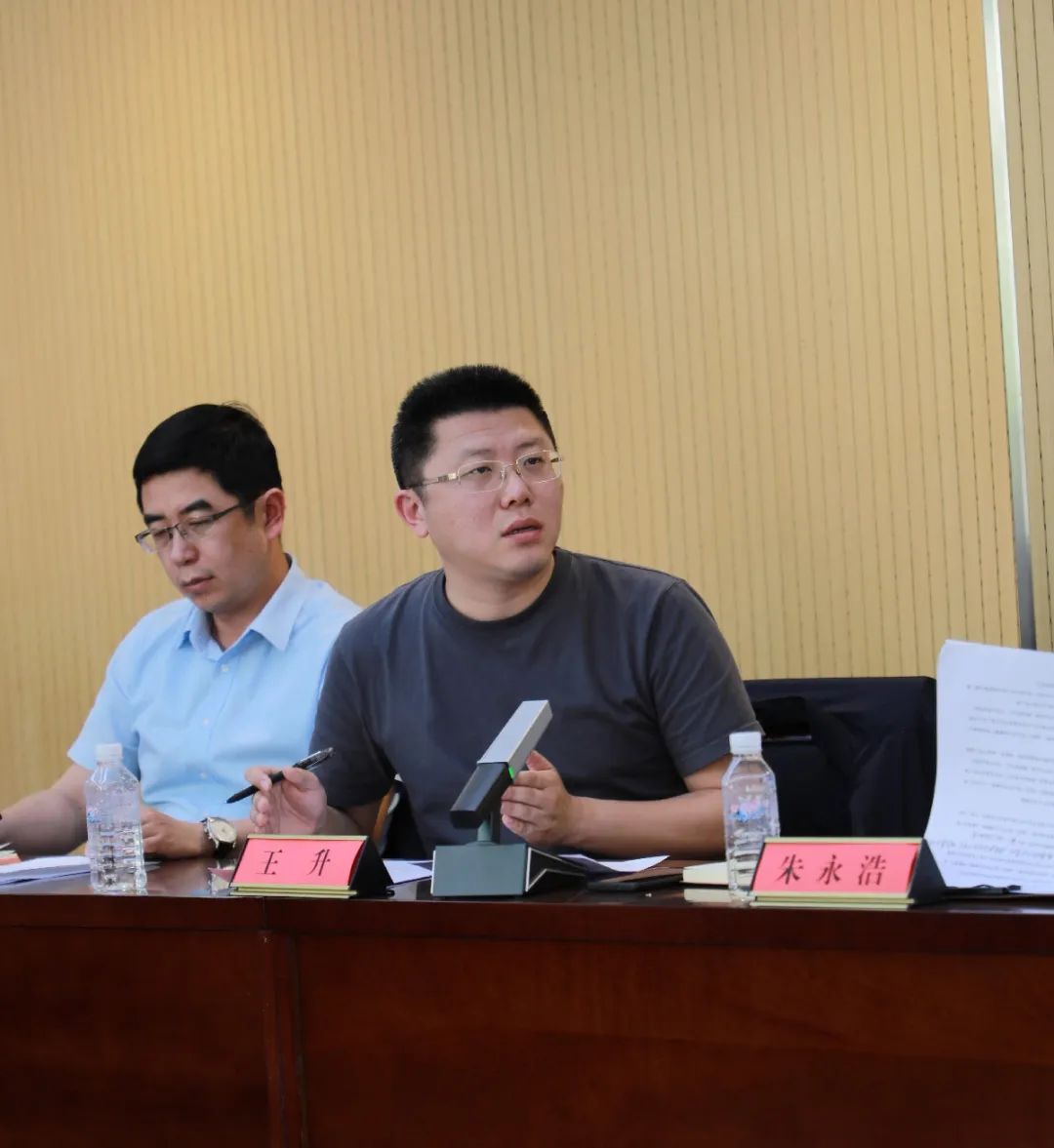 认定问题环翠法院民一庭庭长孙博碕,山东明威律师事务所副主任杨玉山