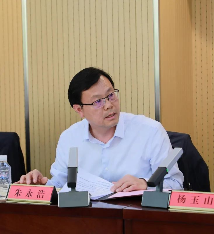 认定问题环翠法院民一庭庭长孙博碕,山东明威律师事务所副主任杨玉山