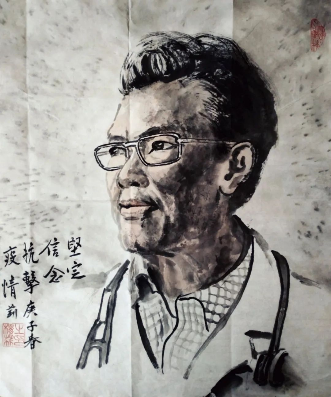 致敬新时代礼赞科学家西部区域作品线上展播第七期上