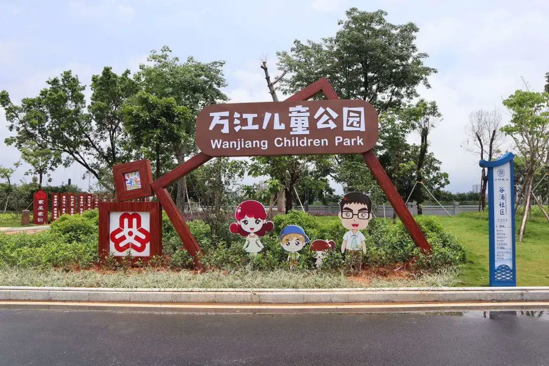 "用心陪伴,共同成长"_澎湃号·政务_澎湃新闻-the paper