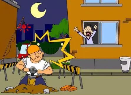 武安公安叫停噪音扰民