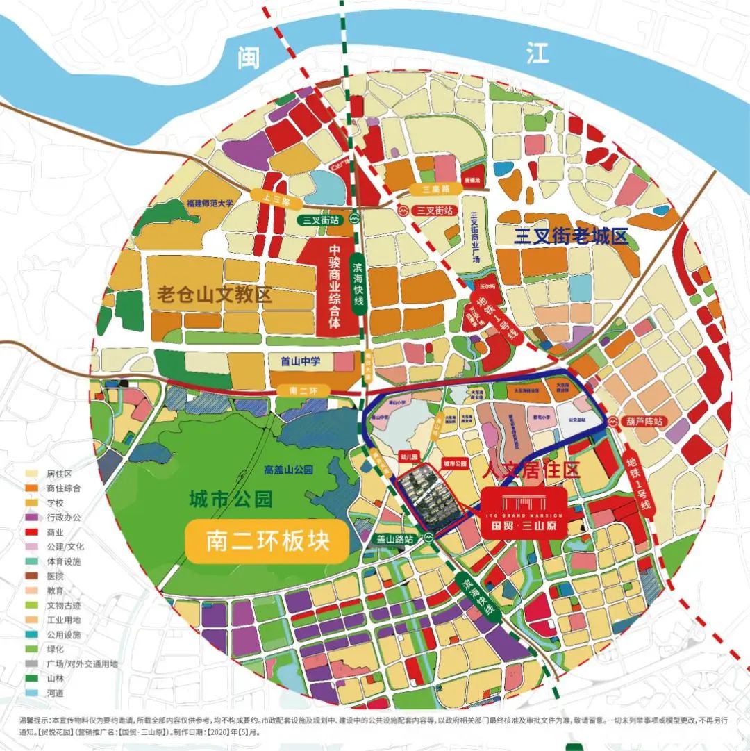 聚焦如今的二环价格洼地就在南二环
