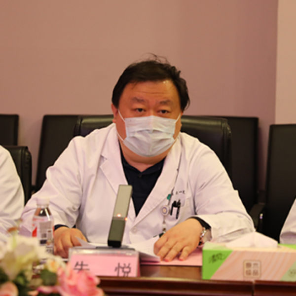 副院长朱悦讲话