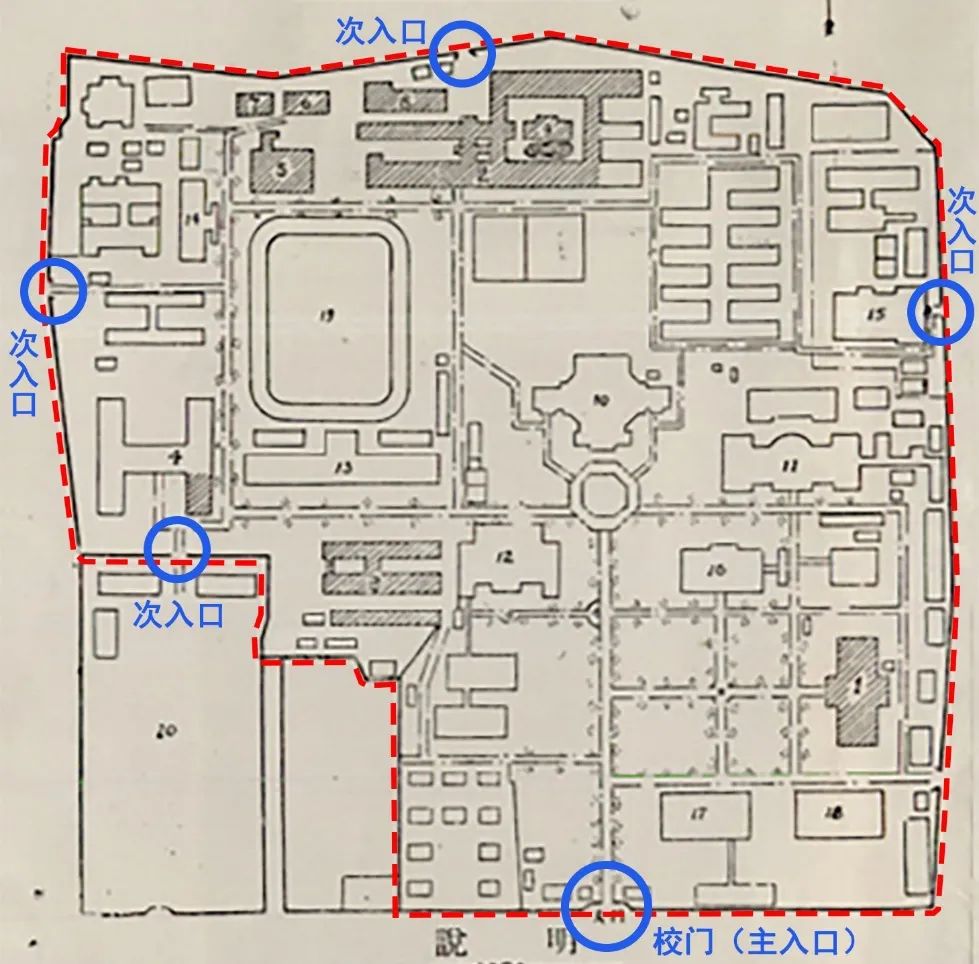 国立中央大学校前区总立面(1932年)1927年,在国立东南大学基础上成立