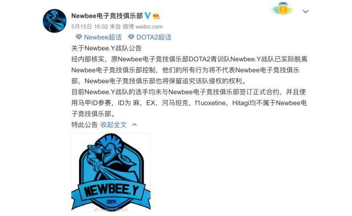 澎湃新闻 专注时政与思想 thepaper.cn