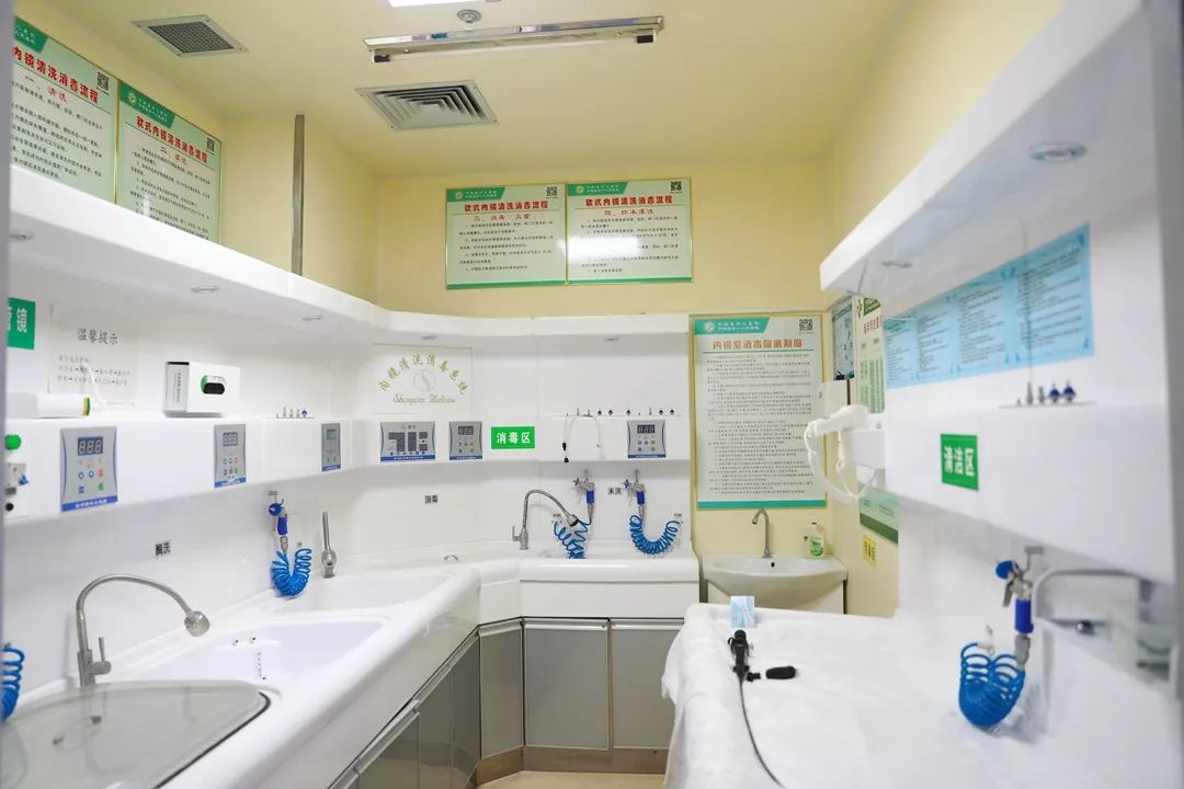【名科推荐】内镜室
