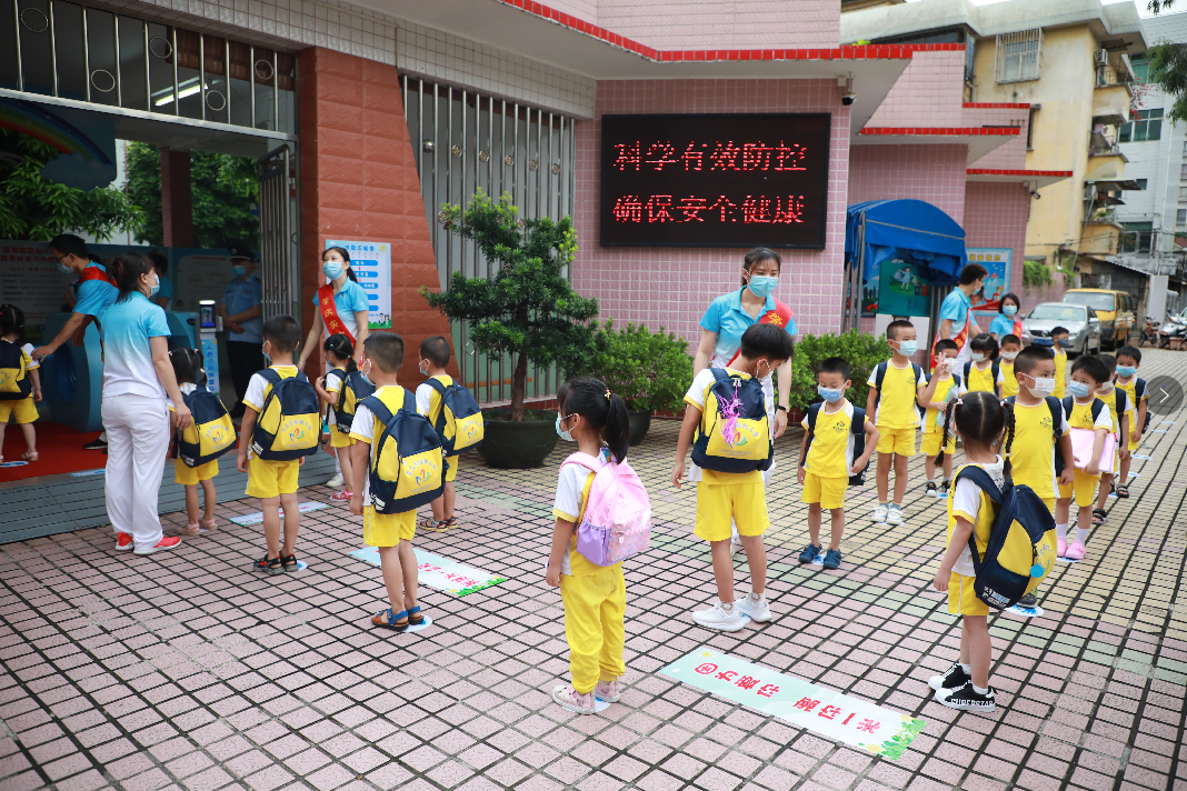 多图直击!幼儿园返园首日,来看看你家的萌宝是怎样过的