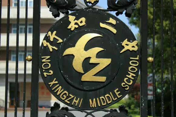 腾飞的宝山多么令人骄傲