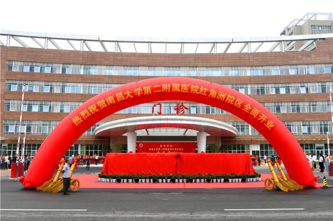 江西省胸科医院图片