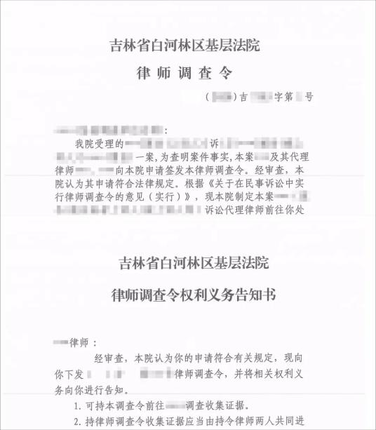 民事诉讼律师费用，劳动仲裁律师费用收取标准