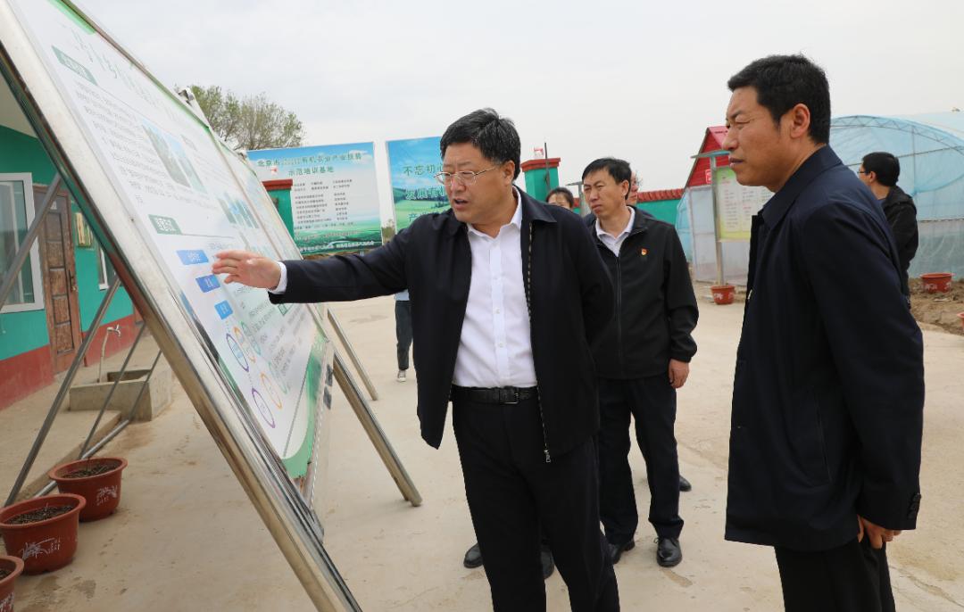 县委书记刘雪松深入到二号卜乡调研指导脱贫攻坚工作