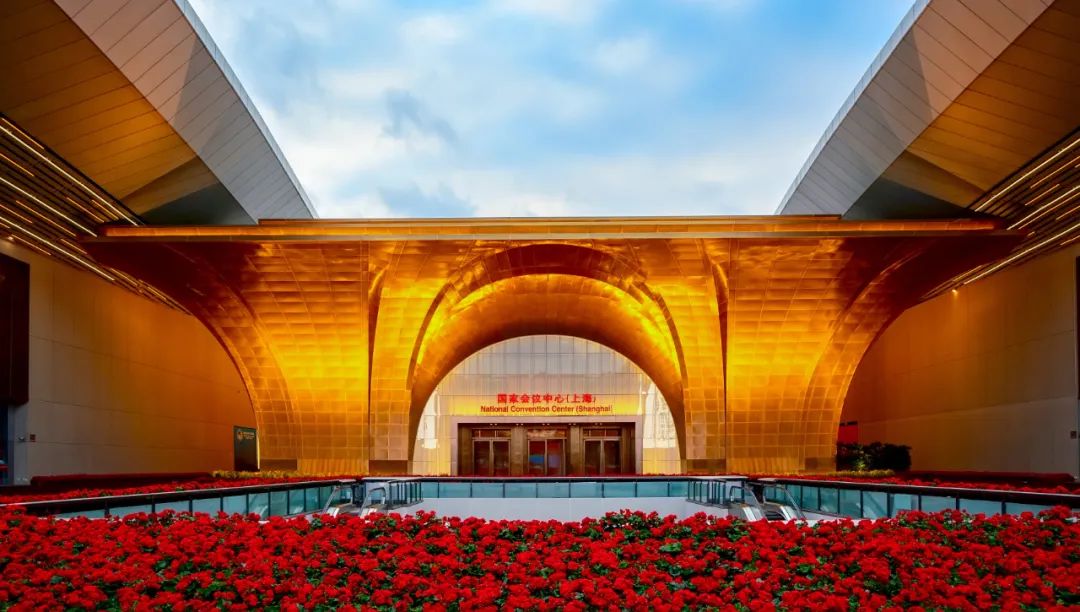 国家会议中心(上海)
