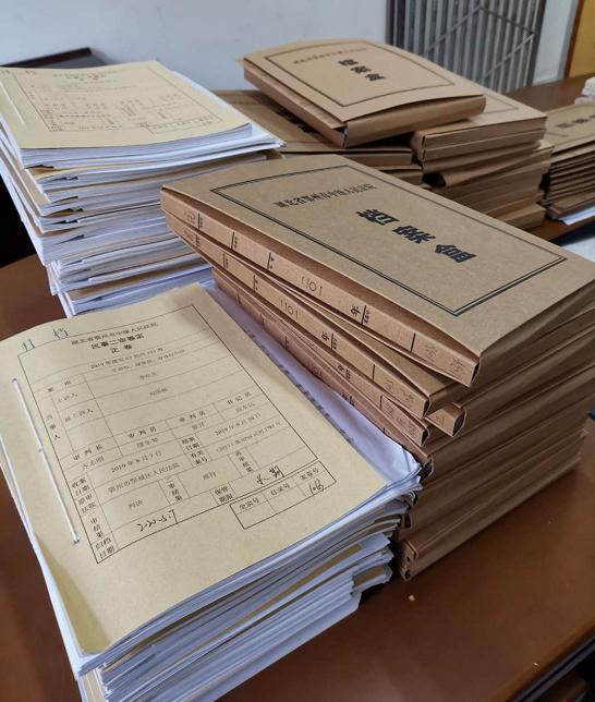 国际档案日你所不知道的诉讼档案管理工作