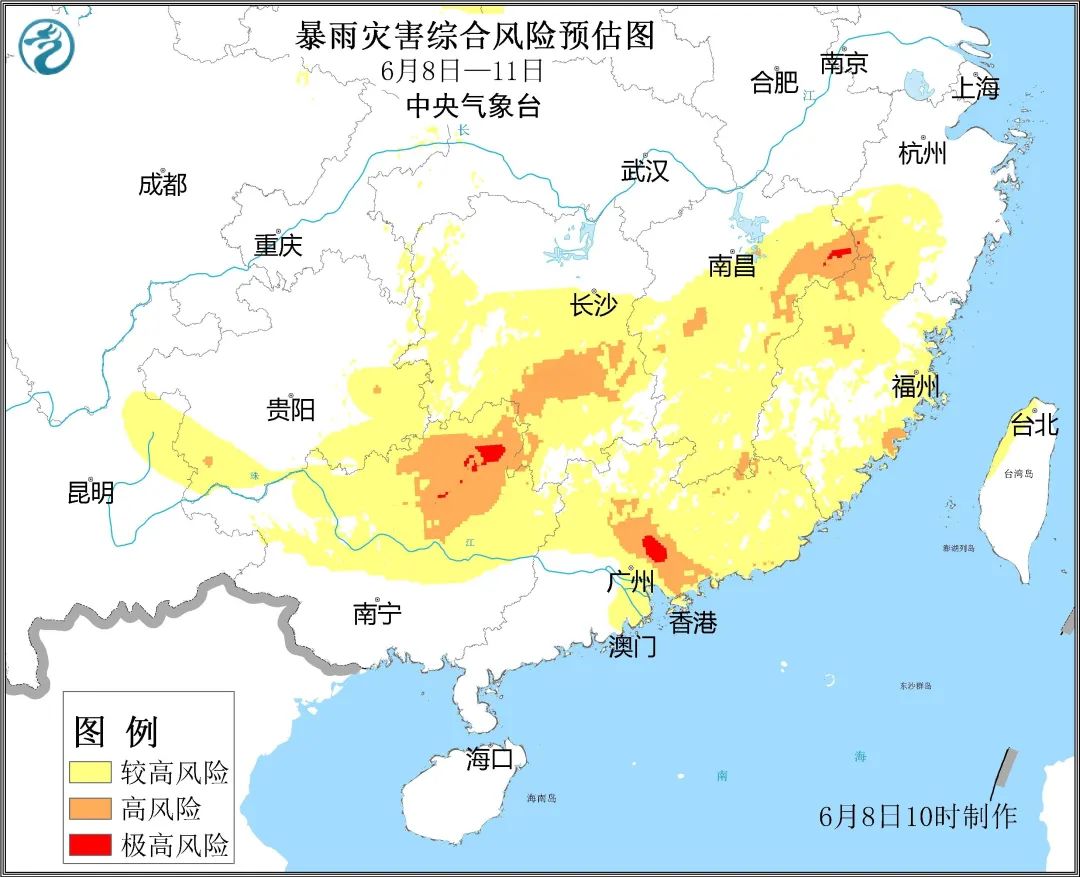 华南人口_华南师范大学(3)