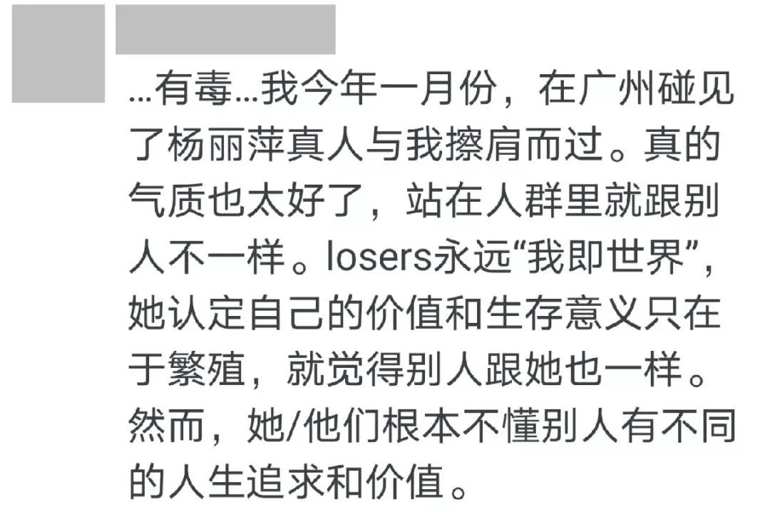 什么才是人生价值呢 568.jpg