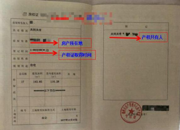 建德市幼儿园网上报名即将开始!