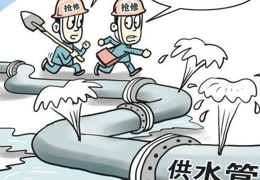涉及3万户居民这两个地区供水设施改造进行时
