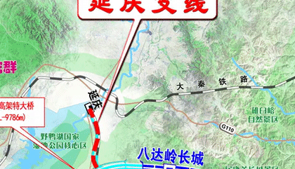 延庆高铁站位置地图图片
