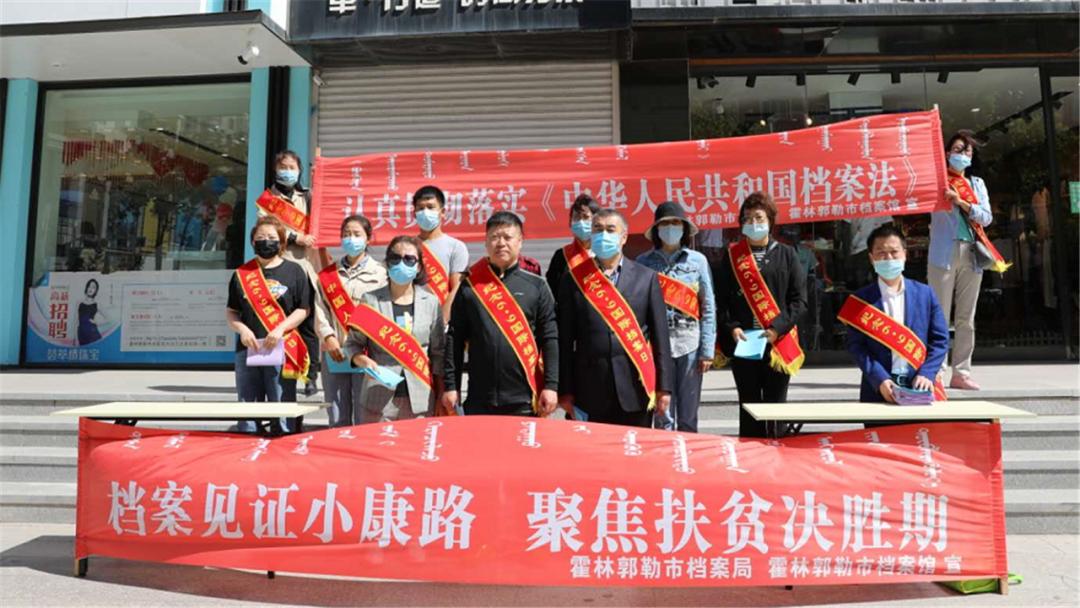 腰林毛都人口_人口普查(3)