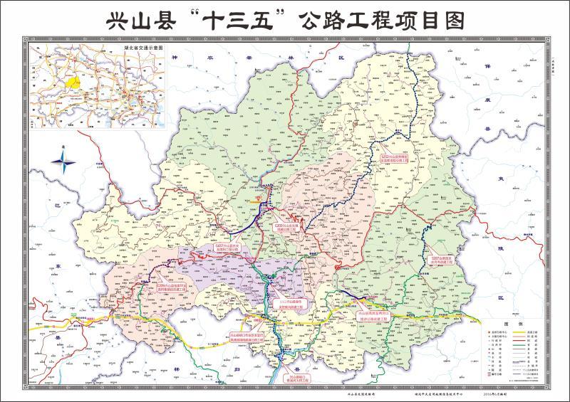 兴山县古夫镇地图图片