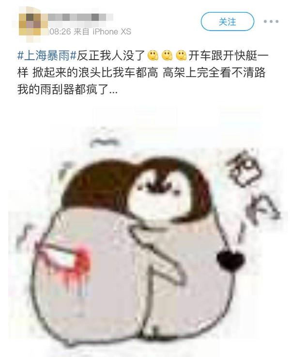 早添人口意思_人口普查图片(3)