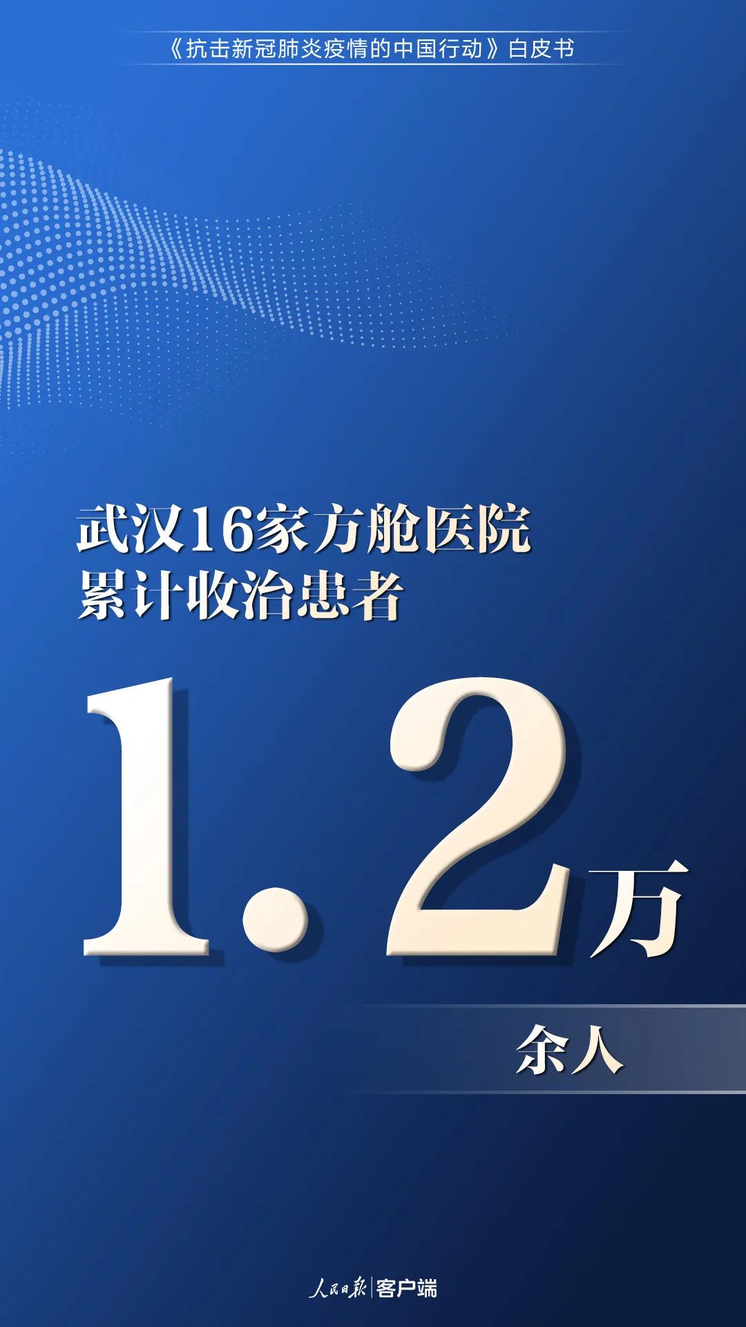 423.jpg