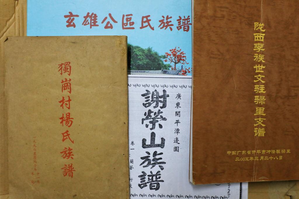 6·9"国际档案日",带你走进开平市档案馆