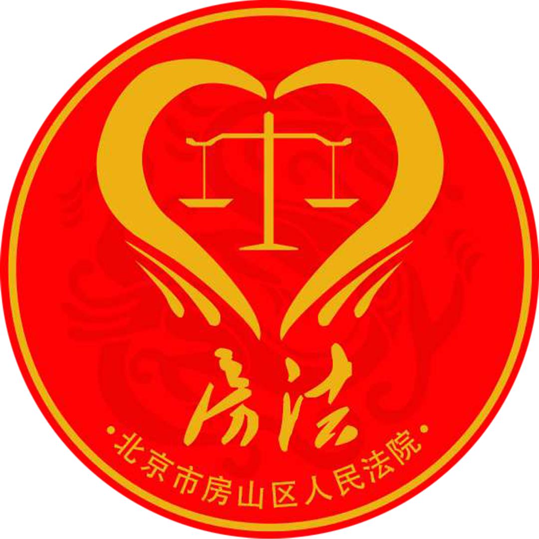 民法典标志图片